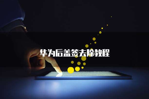 阿里云返点最新政策消息