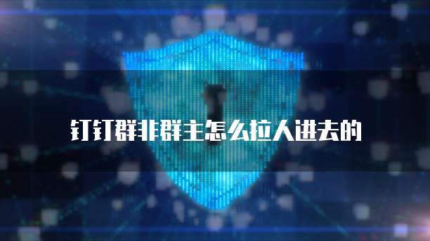 OSS CDN阿里云的高效、可靠和安全的静态内容分发服务