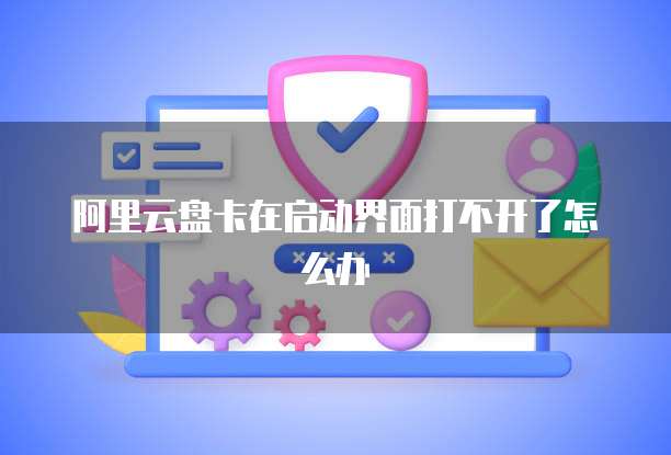 钉钉发票价格多少钱一个啊?如何设置打印?