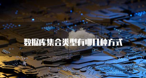 钉钉智能财务:如何付钱给企业账户