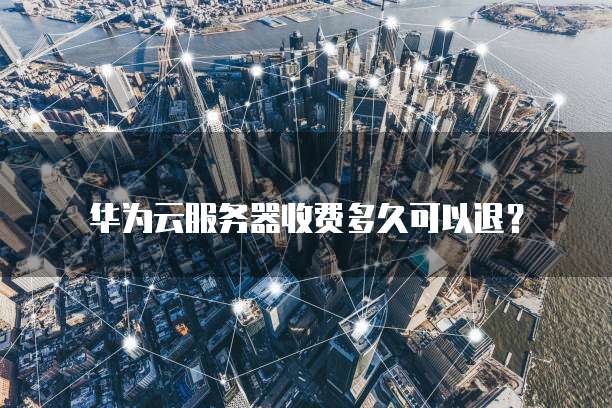 钉钉云课堂头像怎么改名字
