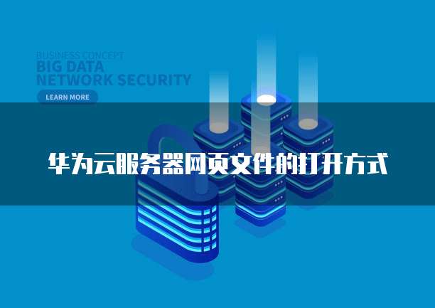 免费图床基于阿里云oss打造高效、稳定、安全的图片存储方案