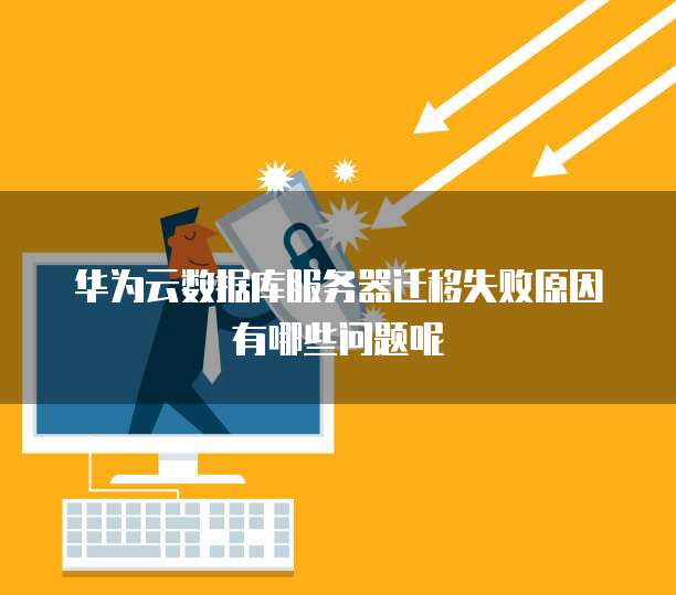 钉钉上费用报销单流程详解