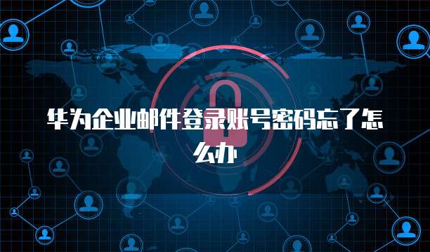 钉钉小圈ERP新增订单的寻找方法