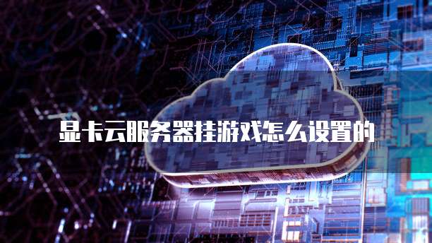 阿里云服务器99元一年活动结束