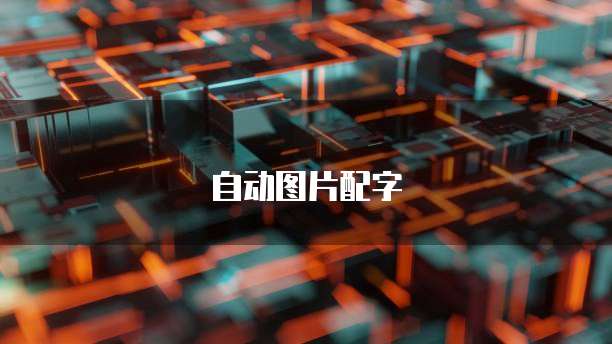 钉钉公司的财务报表怎么导出的呢怎么删除