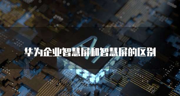 钉钉全员圈发什么内容好看呢？