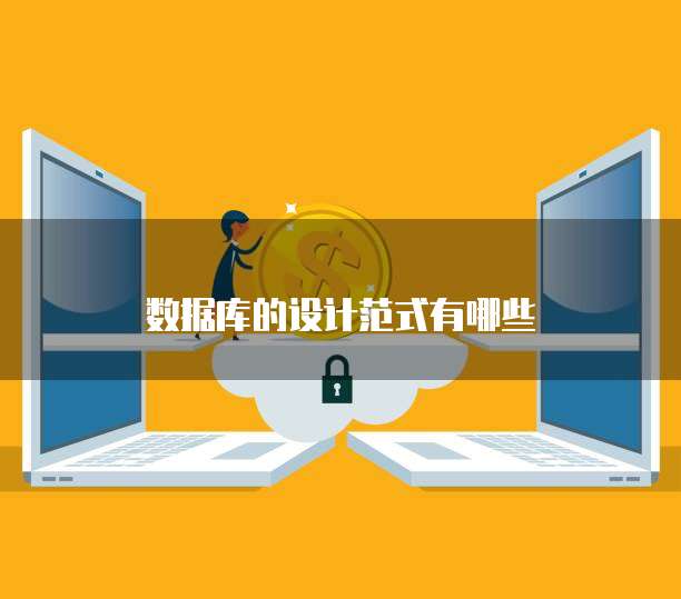 阿里云网盘免费空间你的文件存储的可靠选择