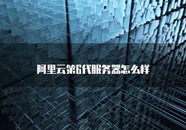 钉钉验真发票一直显示验真失败怎么回事啊？