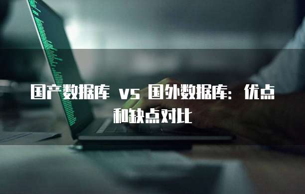钉钉云学堂网页登录不了怎么办呢？