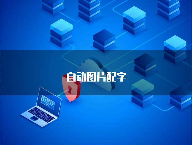 阿里云 CDN 计费简介