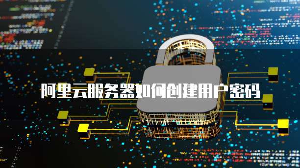 钉钉1号直聘怎么用不了?