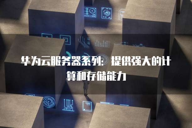 钉钉名片如何添加表情包轻松提升交流体验