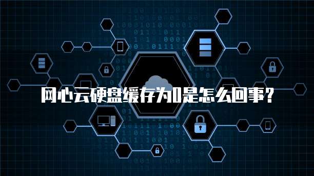 钉钉识别发票怎么打印到一张纸上面去