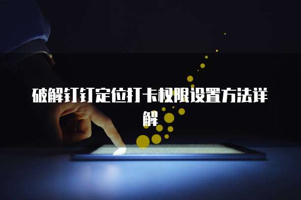 阿里云 OSS 有什么用