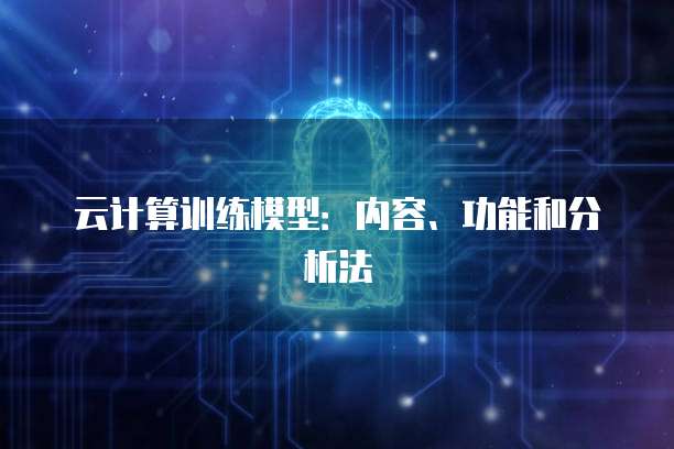 钉钉企业名片怎么更改昵称信息显示不出来
