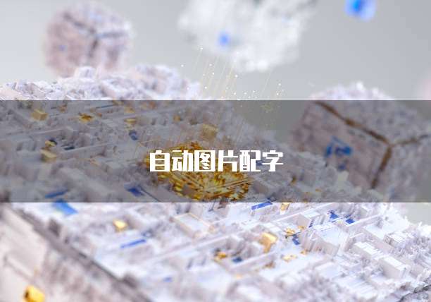 钉钉发票识别校验失败怎么回事儿呀？怎么解决？
