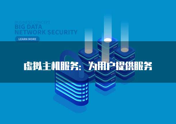 阿里云邮箱登录企业版