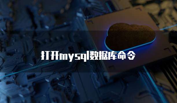 钉钉有财务记账模块吗?安全吗?可靠吗?