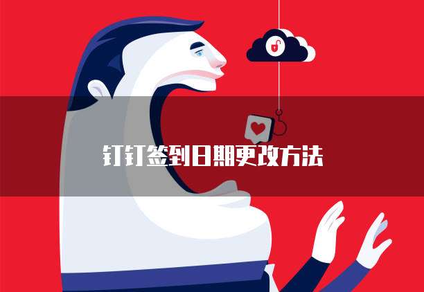 如何以便宜的价格购买阿里云盘会员