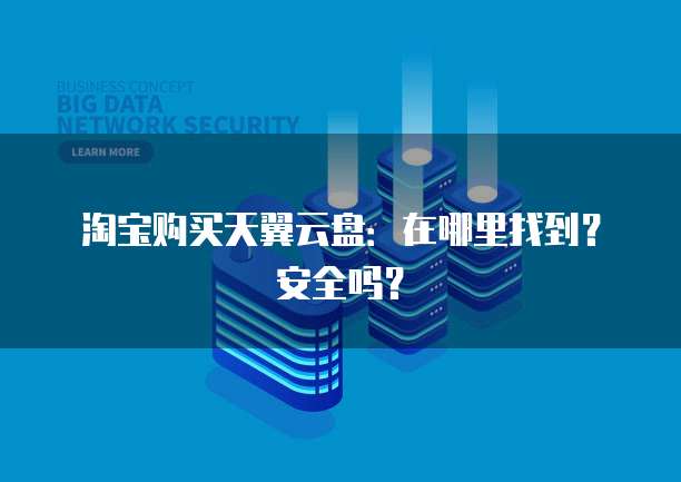 钉钉会计记账怎么删除