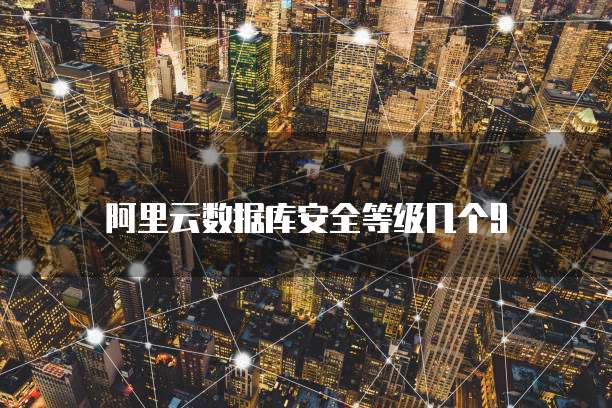 钉钉erp是什么意思啊怎么设置