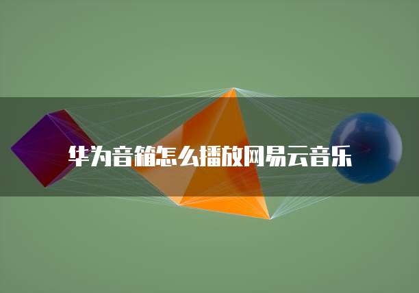 阿里云服务器优惠方法省钱利器,助力业务发展