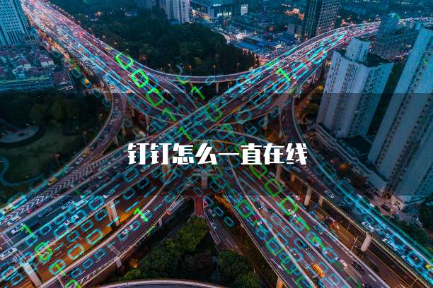 阿里云域名找回账号