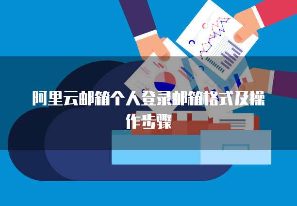 钉钉巡检干什么的啊怎么弄出来