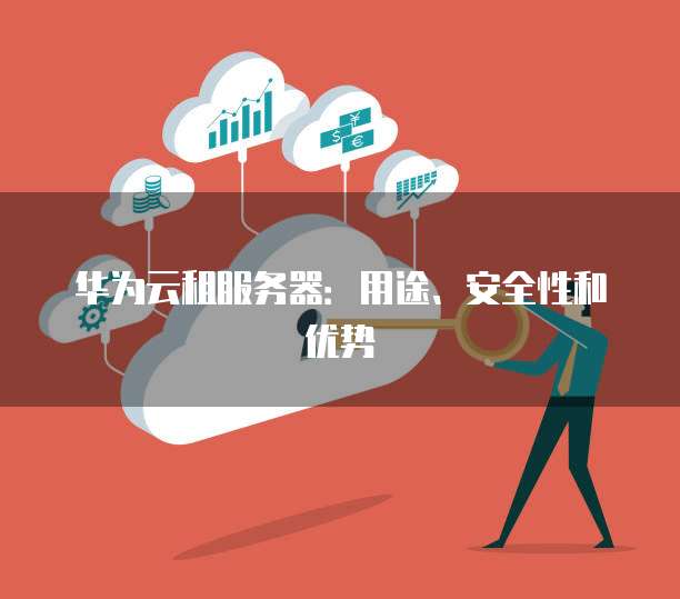 钉钉云学堂账户锁定了怎么办呢?如何解锁?