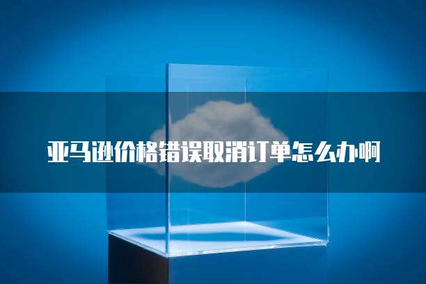 钉钉登陆设备管理在哪找到