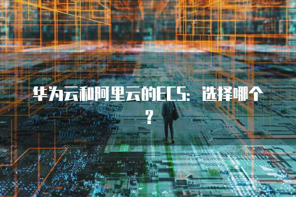 钉钉爱客CRM如何添加管理员权限密码