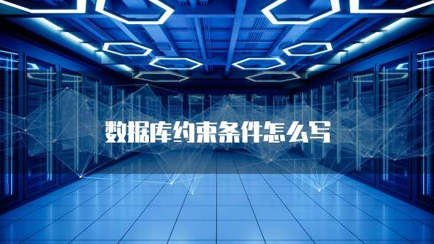 阿里云域名指向IP和端口的设置方法