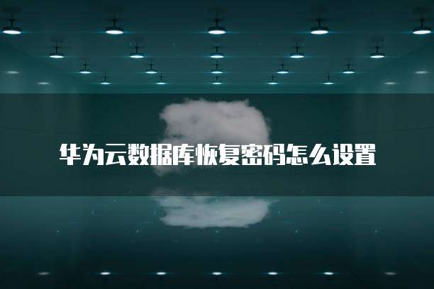 钉钉记账报账怎么弄的