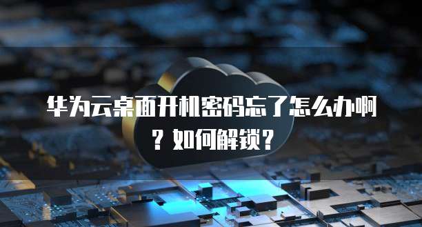 钉钉里面的CRM哪个好用?