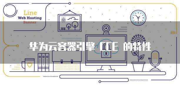 阿里云域名注册方法