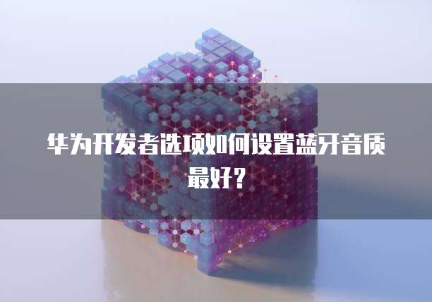 阿里云云解析政策分析