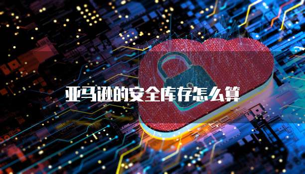 阿里云云服务器怎么买:简单易懂的购买指南