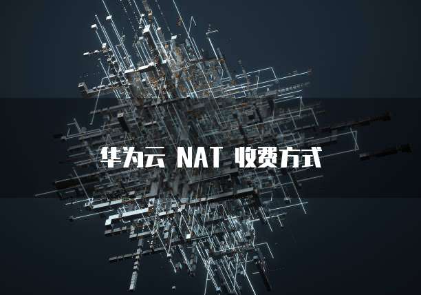 钉钉魔点访客没有了吗？