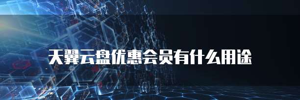 钉钉财务设置在哪里找到?