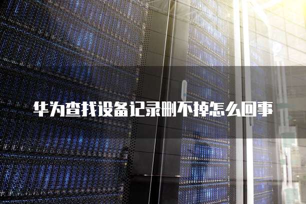 钉钉怎样修改企业名片内容？