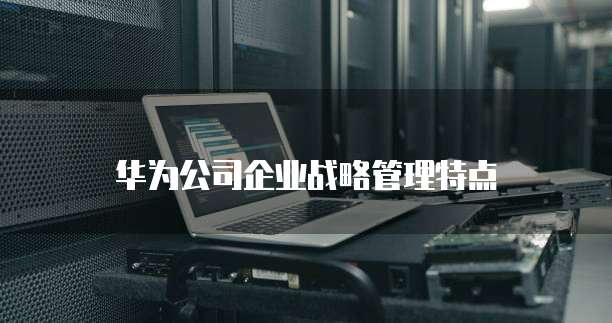 钉钉名片有访客记录吗？如何查找他的访客记录？
