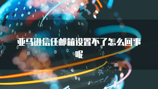 钉钉记账费用多少钱怎么查的到
