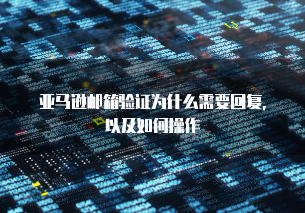 阿里云企业邮箱登录入口网址：方便快捷的企业通讯工具