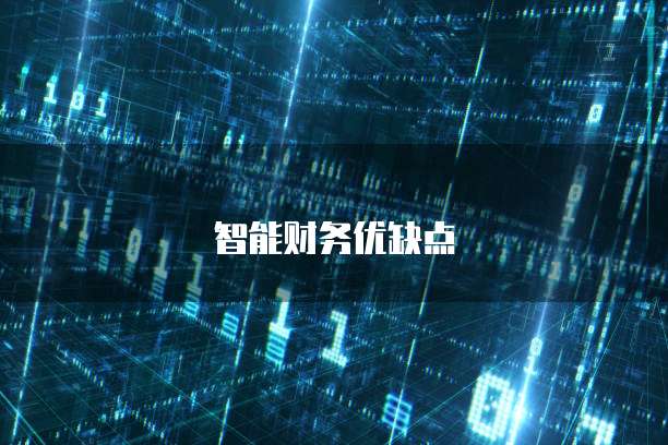 阿里云ECS服务器价格表:选择适合您业务的服务器