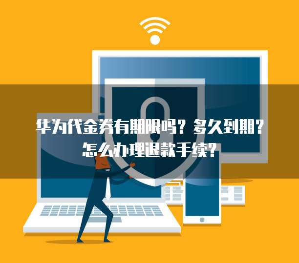 阿里云网盘空间：如何管理和利用你的云存储空间