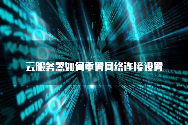 阿里云邮箱个人入口