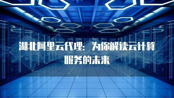 使用钉钉的费用是多少