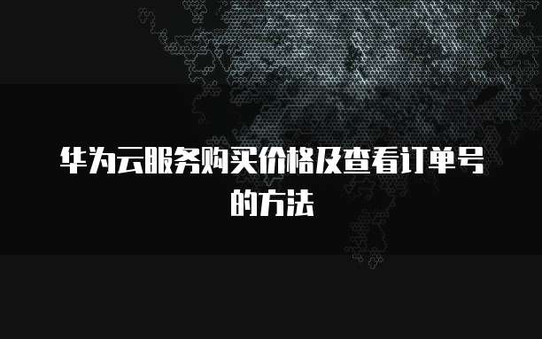 阿里云服务器有gpu吗