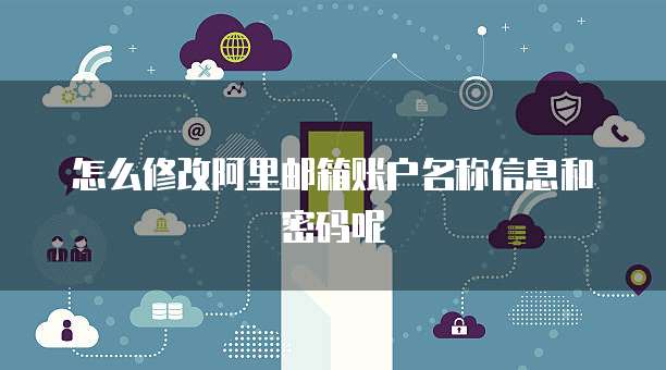 百度网盘和阿里云盘哪一个方便用?